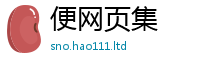 2025新澳门天天精准大全谜语经2025年港彩黑白图资料